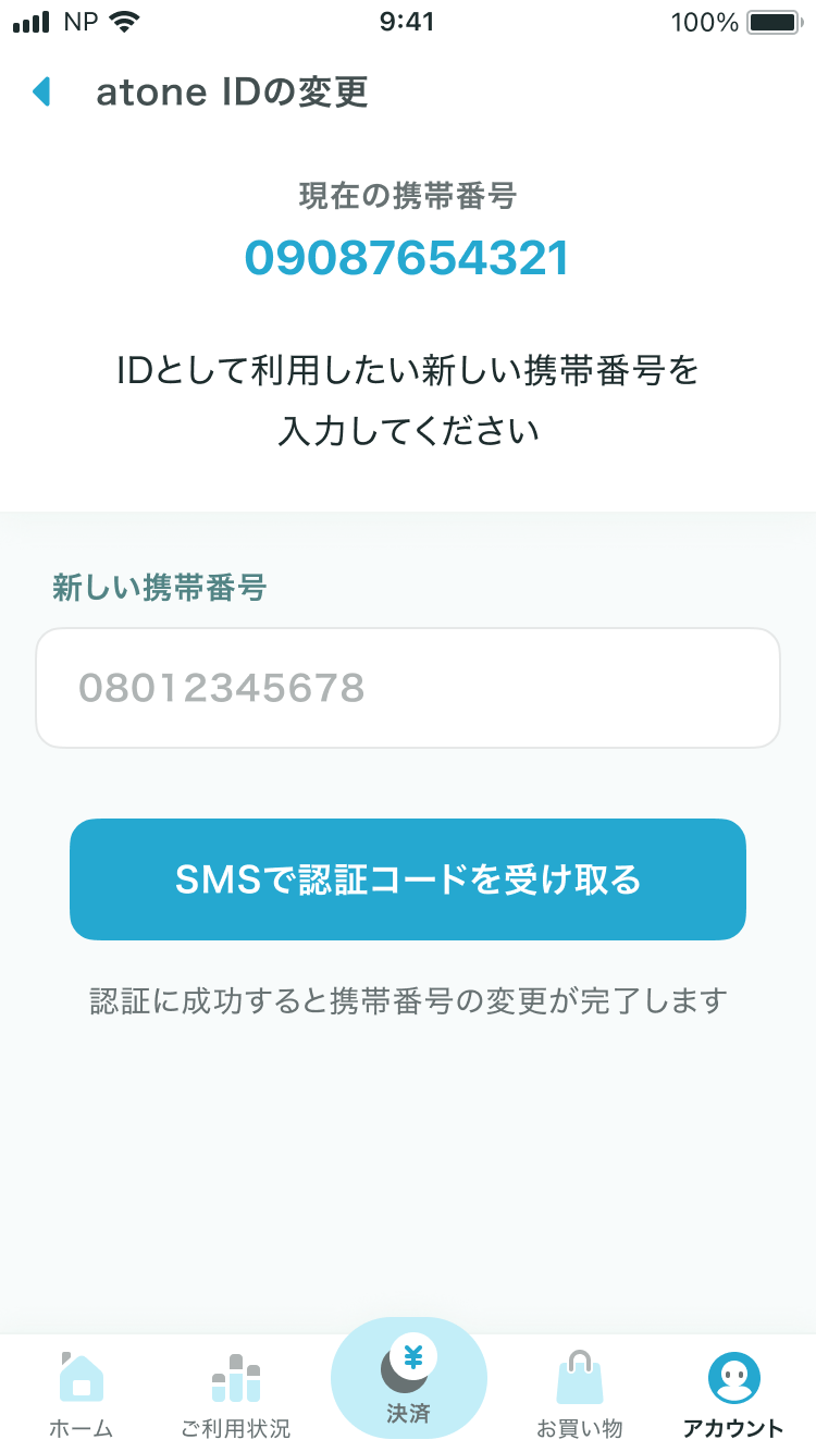 image (5).png